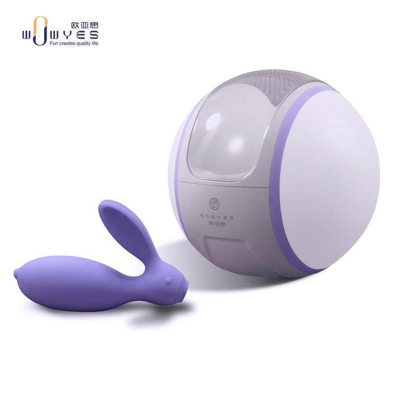 SSI Nipple Dome Massager, Best Price & Worldwide Shopping