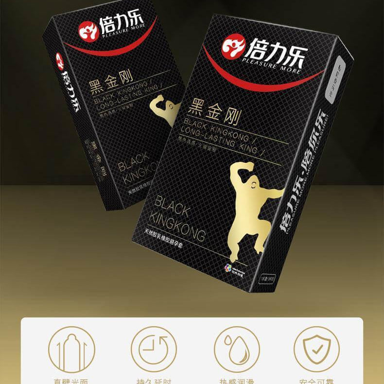 BEILILE Black Kingkong Condoms (10 Pack) - Jiumii Adult Store