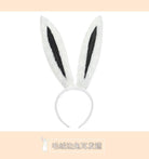 Fee et moi Cute Bunny Costume Crotchless Bodysuit - Jiumii Adult Store