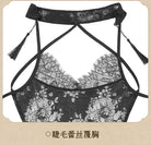 Fee et moi Vintage Fringed See-Through Lace Cheongsam - Jiumii Adult Store