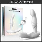 JEUSN Wiggle-Motion Heating Vibrating Prostate Massager Wireless APP Control - Jiumii Adult Store