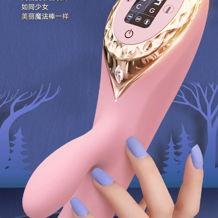KISSTOY KISTOY A-KING Inflation Vibrator with LED Screen - Jiumii Adult Store