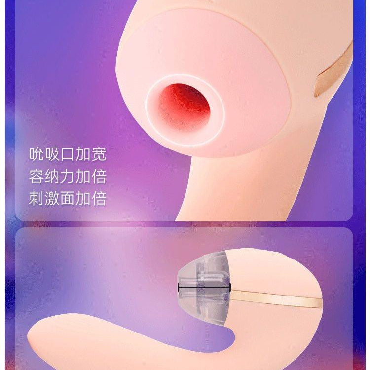 KISTOY Tina Mini 2nd - Sucking Air Pulse G-spot Vibrator for Women - Jiumii Adult Store