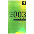 OKAMOTO 003 ALOE 10pcs - Jiumii Adult Store