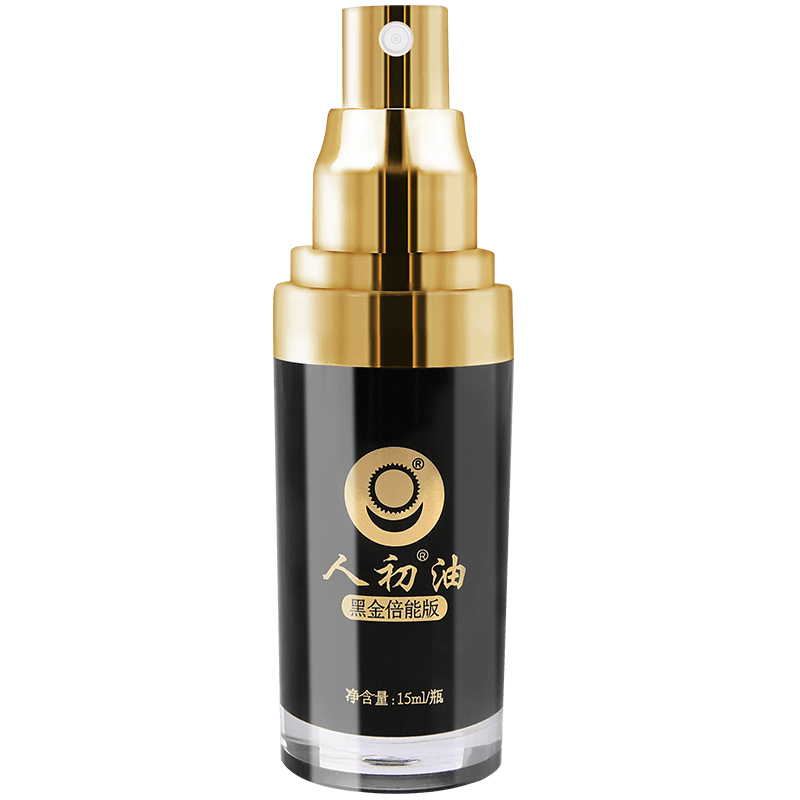 RENCHUYOU Male Delay Spray Black Gold Edition 15ml 100% Safe - Jiumii Adult Store