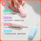 XIUXIUDA APP Control Egg Vibrator AI Wearable Bullet - Jiumii Adult Store