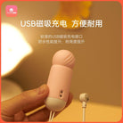 XIUXIUDA APP Control Egg Vibrator AI Wearable Bullet - Jiumii Adult Store