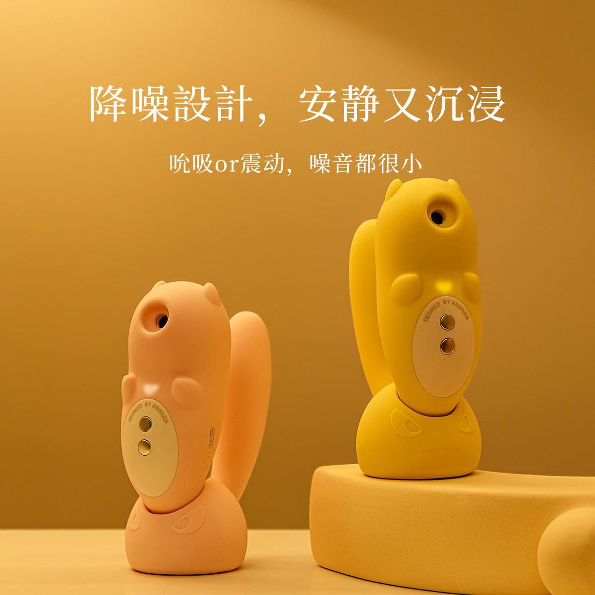 XIUXIUDA小恶魔PRO阴蒂和G点按摩器| Best Price & Worldwide Shopping